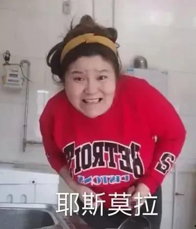 韩城吃瓜男网红抖音