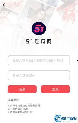 51今日吃瓜网,揭秘娱乐圈最新热点，带你领略幕后故事
