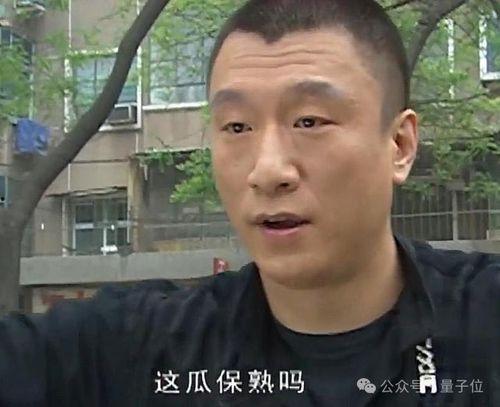 网红吃瓜爆料秃崽视频,秃崽视频背后的惊人真相