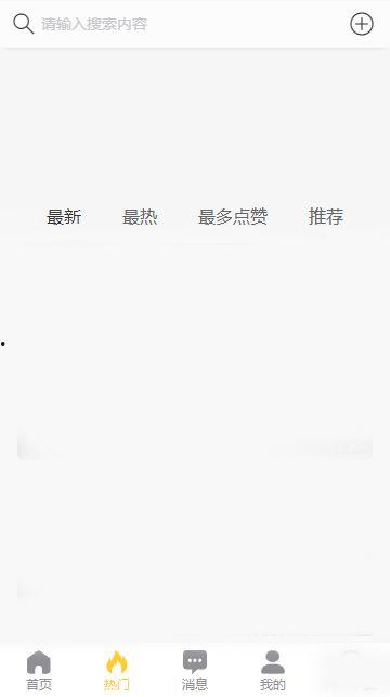 黑网吃瓜料网地址,暗网中的秘密角落
