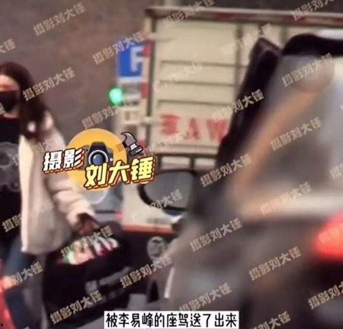 吃瓜网李易峰视频下载,李易峰精彩视频瞬间，下载珍藏！