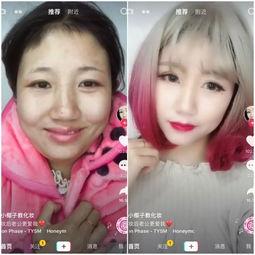 抖音网红模特吃瓜视频