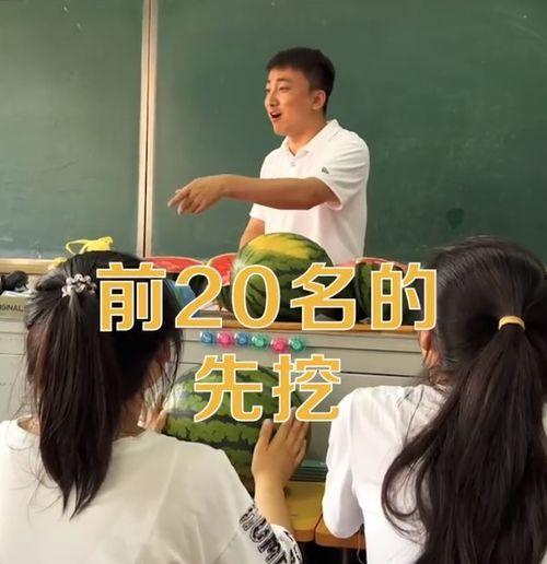 小黎老师吃瓜网最新官网地址,探索娱乐圈最新动态的绝佳平台