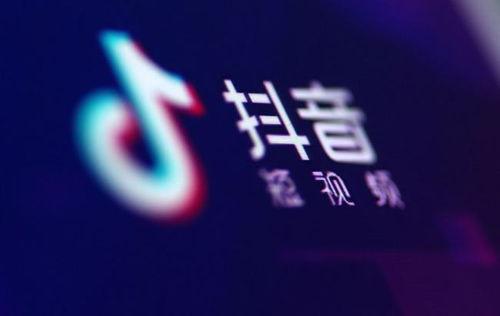吃瓜人网盘抖音弹力摇