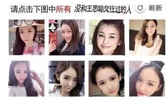 吃瓜网红女友视频下载大全