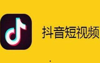 抖音吃瓜爆料网不打烊,揭秘娱乐圈幕后风云