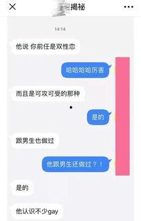 怎么吃网红的瓜公众号,如何轻松吃遍热门话题