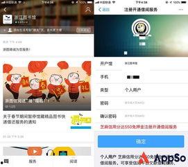 有900多万人在知网吃瓜,揭秘网络舆论场新现象