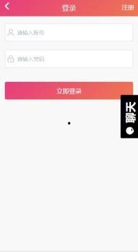 网报吃瓜黑料,揭秘吃瓜黑料的背后真相