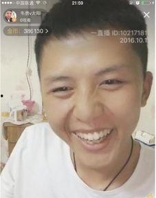 最近明星网红吃瓜视频,明星网红同框吃瓜，揭秘幕后真相